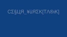 Delta Kapısı Sonbölüm