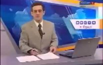 Sunucudan Çirkin Hareket