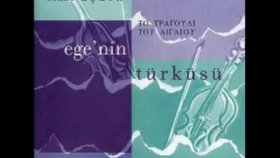Cihat Aşkın - Ege'nin Türküsü - Ferahi Zeybeği Cihat Aşkın - Ege'nin Türküsü - Ferahi Zeybeği