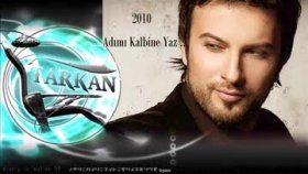 Tarkan - Öp Tarkan - Öp