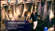 Reyhan Feat Marian-Obicamte(Seviyorum Seni)