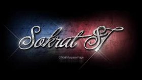 Sokrat St - Aşkın TiLLahı Part 4 Sokrat St - Aşkın TiLLahı Part 4