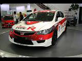 honda cıvıc type'r