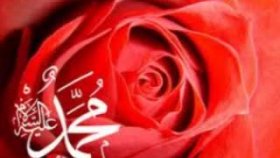 Abdurrahman Önül - Gül Yüzlü Peygamberim İlahileri Abdurrahman Önül - Gül Yüzlü Peygamberim İlahileri