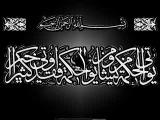 İlahi