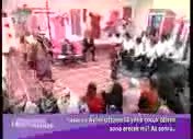 Fadime Hala Ahmet Çakar 2