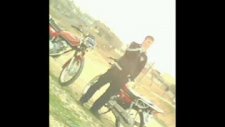 Ali Abi