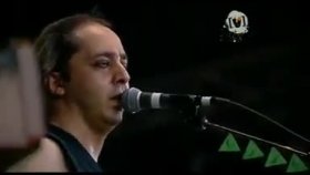 System Of A Down - Cigaro System Of A Down - Cigaro