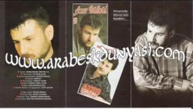 Azer Bülbül - Benim Hiçbir Şeyim Yok Azer Bülbül - Benim Hiçbir Şeyim Yok