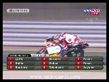 Motogp 2008 Katar 250cc 1