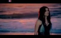 Bilge - Ağlasam