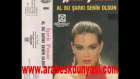 İpek Pınar - Yar Gibisin İpek Pınar - Yar Gibisin