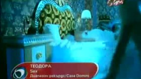 Teodora - Sex Teodora - Sex