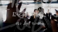 Ertaç Felek - Hep Aynı Sonlar