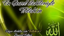 Muhammed Ali Geylani Trilahi.in