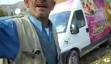 Hadının Hindileri Lapa Köyü Gülnar Mersin