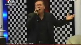 Sait Uçar - Ay Vuranda Sait Uçar - Ay Vuranda