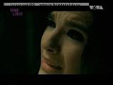 Tokio Hotel - Rette Mich Tokio Hotel - Rette Mich