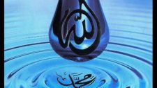 Adın Geçer S.a.v-Dursun Ali Erzincanlı