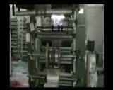 INCOMAC 2 RENK FLEXO BASKI MAKİNASI