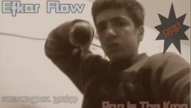 Efkar Flow - Ft. Sükünet - Gizli Yaralar Efkar Flow - Ft. Sükünet - Gizli Yaralar