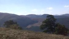 Almus Çamköy