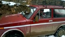 uçan lada