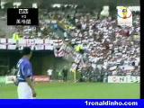 Muhtesen Gol