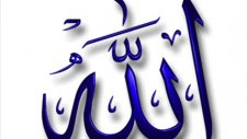 Murat Durgun-Affeyle Allah
