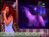 Myriam Faris,ana Vashogh Gümüşlü İnternet Cafe