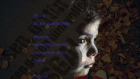 Hasret - Sezen Aksu Hasret - Sezen Aksu