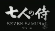 shichinin no samurai / seven samurai