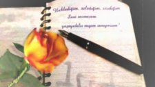 Serserim Ve Güzelim