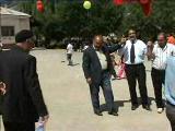 halay