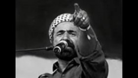 Şivan Perwer - Kani Kani Şivan Perwer - Kani Kani