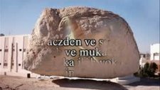 Mustafa Demirci Allahu Allah