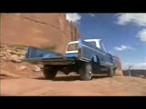 transformer chevrolet