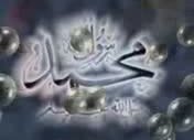 gulahmedim sav hd vidimob 3gp