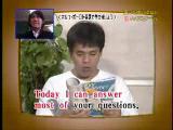 Japonların İngilizce Dersi