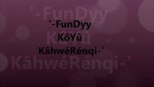 Fundyy Koyu Kahverengi