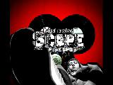 Scope Piskopos - Rap Bahane