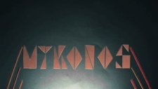 Fleet Foxes Mykonos