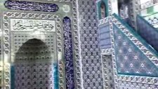 Bingöl Kartal Sirın Köyü Cami İnsaatı Mala Nıhat