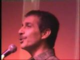 Ercan Turgut / Tövbe