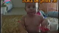Aktor Bebek Eglendir