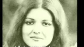 Gülden Karaböcek - Sürünüyorum Gülden Karaböcek - Sürünüyorum