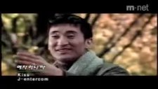 El Mejor Corto Chino Del Mundo
