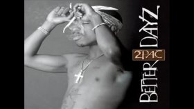 Tupac - Whatcha Gonna Do Tupac - Whatcha Gonna Do