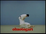 Judo