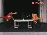 Matrix Pin Pon